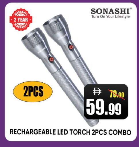 available at Leptis Hypermarket  in UAE - Ras al Khaimah