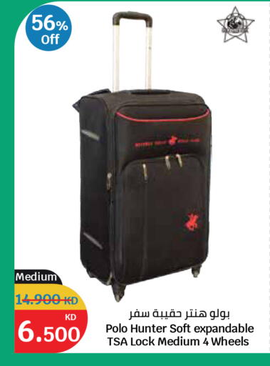 available at City Hypermarket in Kuwait - Kuwait City