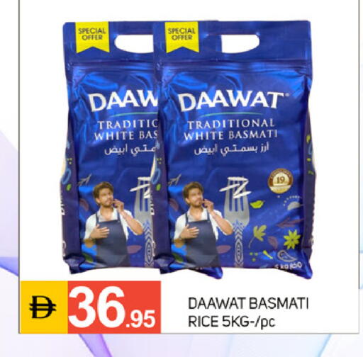 available at TALAL MARKET in UAE - Dubai