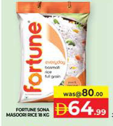 available at Seven Emirates Supermarket in UAE - Abu Dhabi