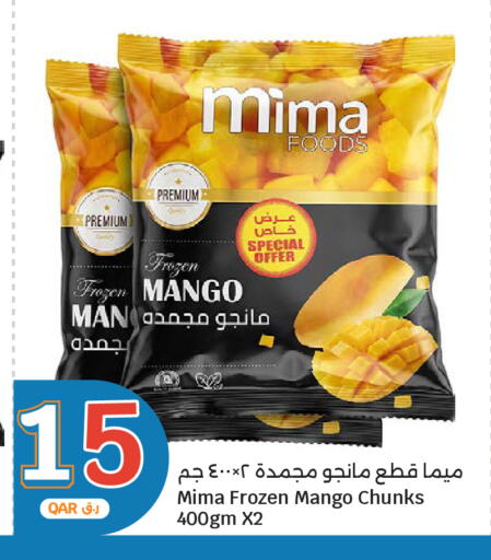 Mango available at City Hypermarket in Qatar - Doha