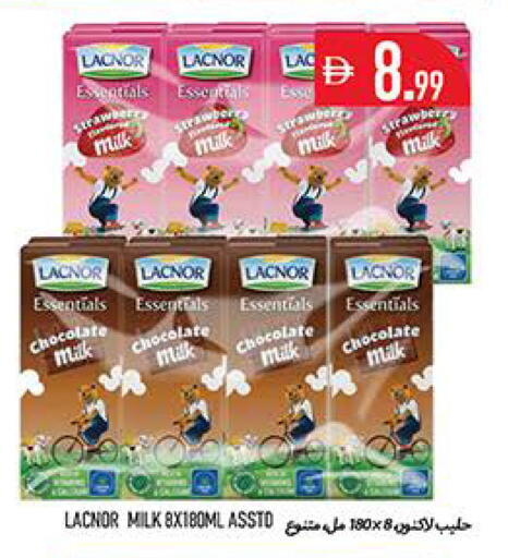 available at Rawabi Market Ajman in UAE - Sharjah / Ajman