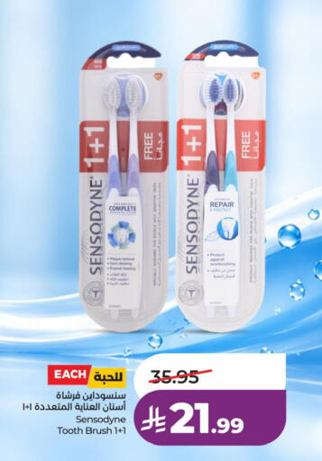 available at LULU Hypermarket in KSA, Saudi Arabia, Saudi - Tabuk