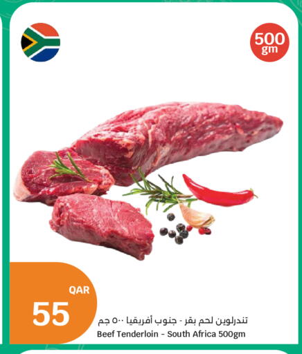 available at City Hypermarket in Qatar - Al Wakra