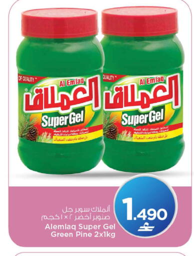 متوفر لدى مارك & سايف في عُمان - مسقط‎