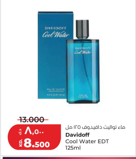 available at Lulu Hypermarket  in Kuwait - Jahra Governorate