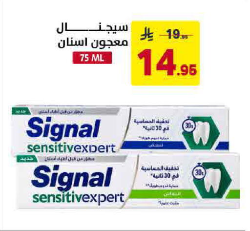 available at Ala Kaifak in KSA, Saudi Arabia, Saudi - Dammam