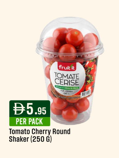 Cherry Tomato متوفر لدى ويست زون سوبرماركت في الإمارات العربية المتحدة , الامارات - الشارقة / عجمان