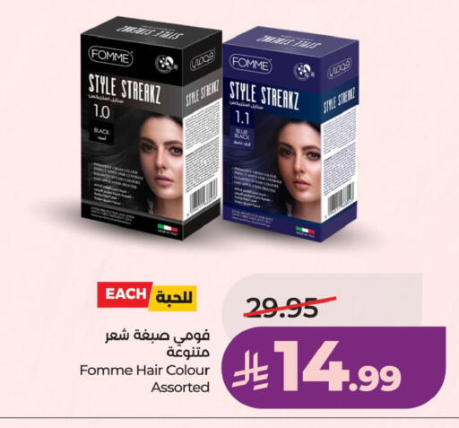 available at LULU Hypermarket in KSA, Saudi Arabia, Saudi - Saihat
