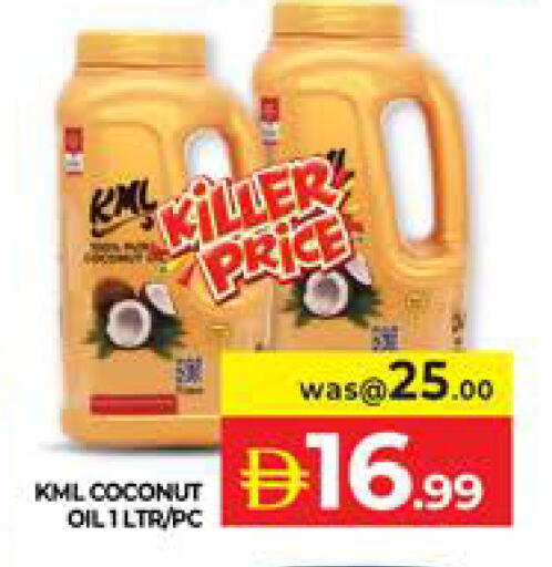 Coconut available at Seven Emirates Supermarket in UAE - Abu Dhabi