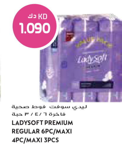 available at Grand Costo in Kuwait - Ahmadi Governorate