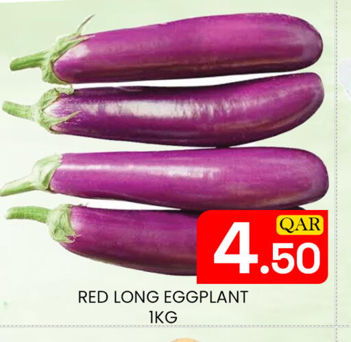 Eggplant available at Majlis Hypermarket in Qatar - Doha