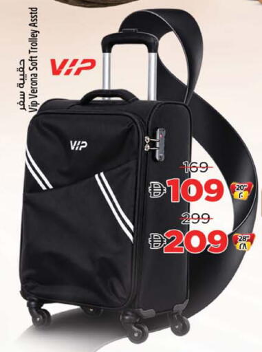 available at Safari Hypermarket in UAE - Sharjah / Ajman