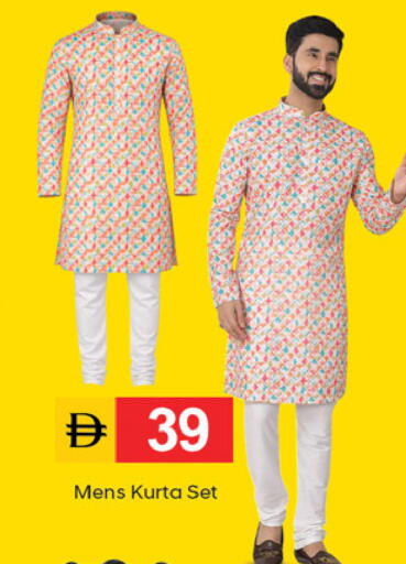available at TALAL MARKET in UAE - Fujairah