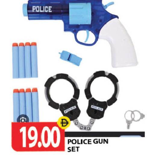 available at Gulf Hypermarket LLC in UAE - Ras al Khaimah