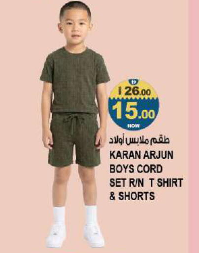 available at Hashim Hypermarket in UAE - Sharjah / Ajman