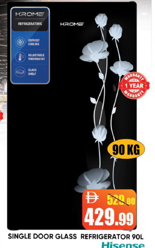available at Leptis Hypermarket  in UAE - Ras al Khaimah
