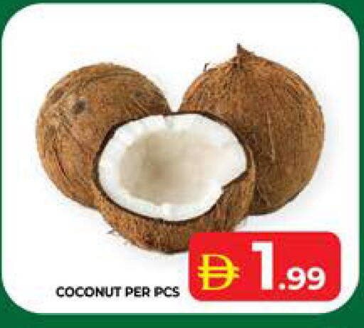 Coconut available at Seven Emirates Supermarket in Bahrain