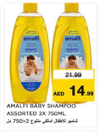 available at Nesto Hypermarket in UAE - Sharjah / Ajman