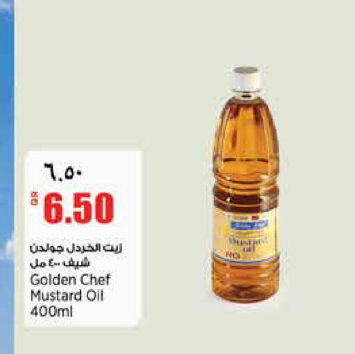 available at New Indian Supermarket in Qatar - Al Daayen