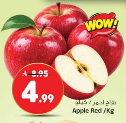 Apple available at Al Madina Hypermarket in KSA, Saudi Arabia, Saudi - Riyadh