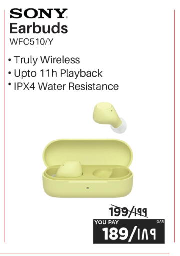 available at Emax  in Qatar - Al Wakra