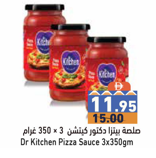 available at Aswaq Ramez in UAE - Dubai