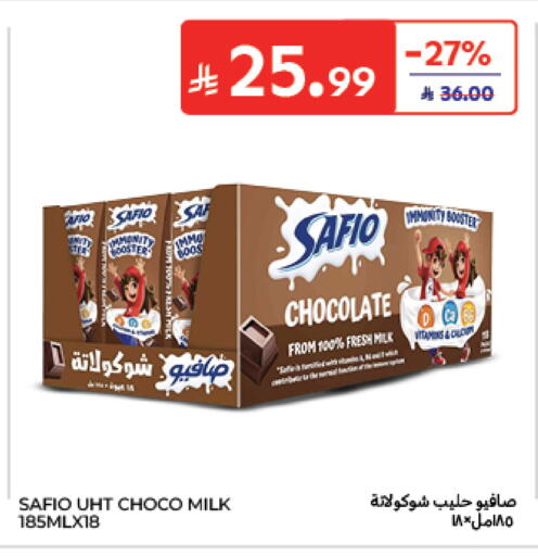 available at Carrefour in KSA, Saudi Arabia, Saudi - Jeddah