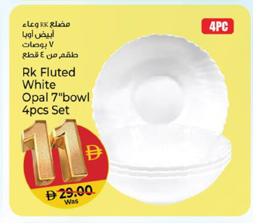 available at Kenz Hypermarket in UAE - Sharjah / Ajman