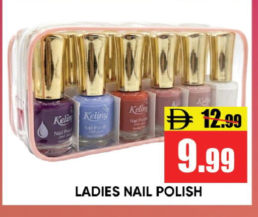 available at Leptis Hypermarket  in UAE - Ras al Khaimah
