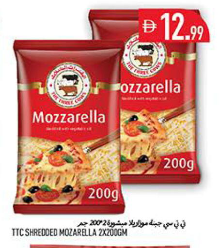 available at Rawabi Market Ajman in UAE - Sharjah / Ajman
