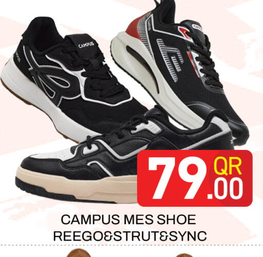 available at Majlis Hypermarket in Qatar - Doha