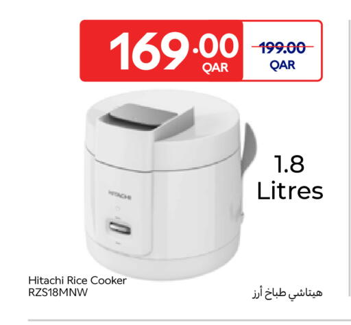 available at Carrefour in Qatar - Al Shamal