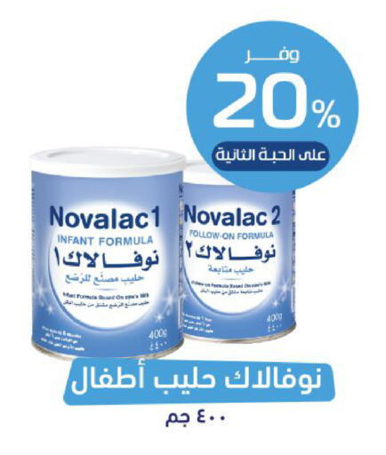 available at United Pharmacies in KSA, Saudi Arabia, Saudi - Tabuk