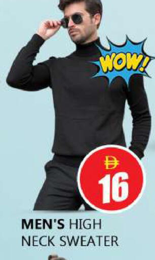available at Souk Al Mubarak Hypermarket in UAE - Sharjah / Ajman