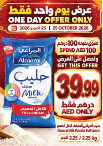available at Aswaq Ramez in UAE - Sharjah / Ajman
