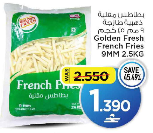 متوفر لدى مارك & سايف في عُمان - مسقط‎