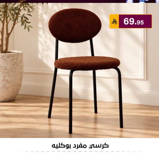 available at Al Hussain Top Up in KSA, Saudi Arabia, Saudi - Riyadh