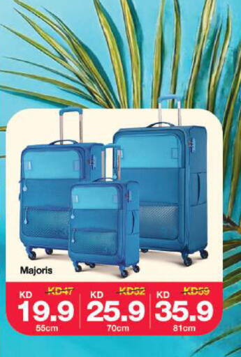 available at Lulu Hypermarket  in Kuwait - Kuwait City