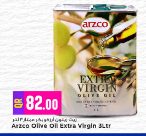 available at Marza Hypermarket in Qatar - Al Wakra