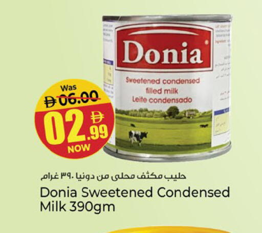 available at Kenz Hypermarket in UAE - Sharjah / Ajman