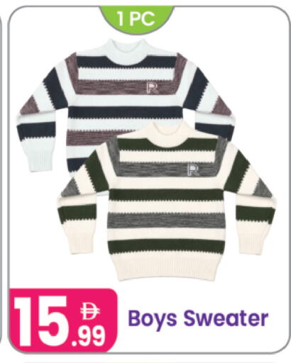 available at Al Nahda Gifts Center in UAE - Dubai