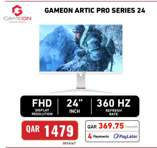 available at Digital Zone Trading in Qatar - Al Daayen