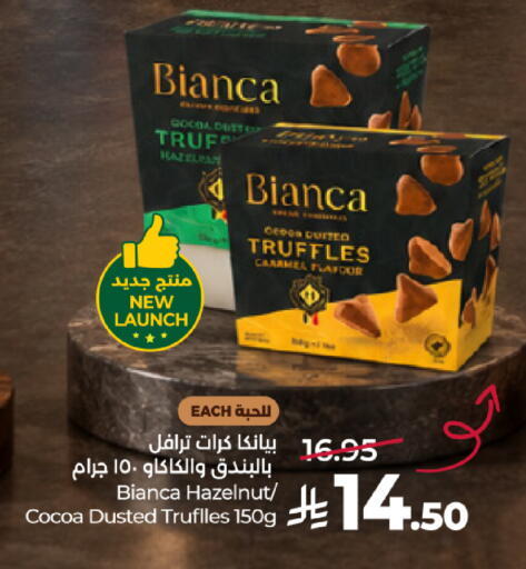 available at LULU Hypermarket in KSA, Saudi Arabia, Saudi - Tabuk