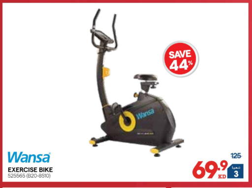 available at X-Cite in Kuwait - Ahmadi Governorate