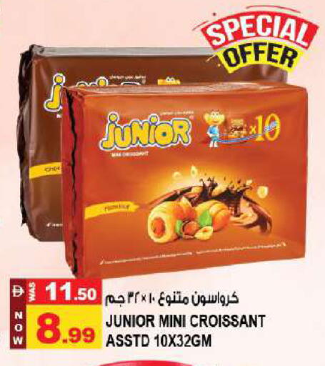 available at Hashim Hypermarket in UAE - Sharjah / Ajman