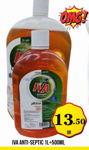 available at Dubai Shopping Center in Qatar - Doha