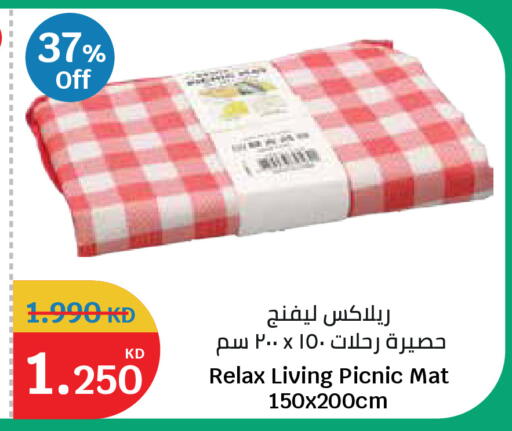 available at City Hypermarket in Kuwait - Ahmadi Governorate