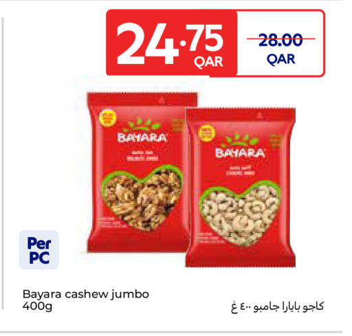 available at Carrefour in Qatar - Al-Shahaniya