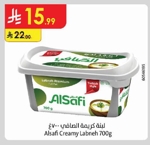 available at Danube in KSA, Saudi Arabia, Saudi - Al-Kharj